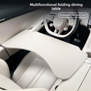 Coolness ABS auto saliekamais galds – daudzfunkcionāls galds darbam un ēšanai Xiaomi Yu7/SU7, Modelis: Mazais galds