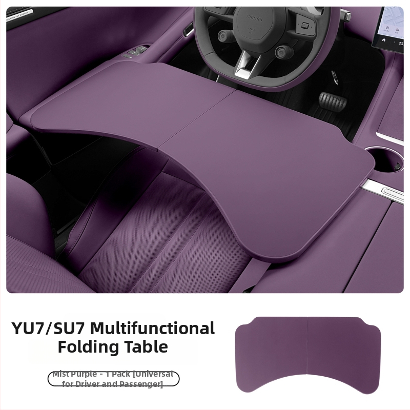 Coolness ABS auto saliekamais galds – daudzfunkcionāls galds darbam un ēšanai Xiaomi Yu7/SU7, Modelis: Mazais galds