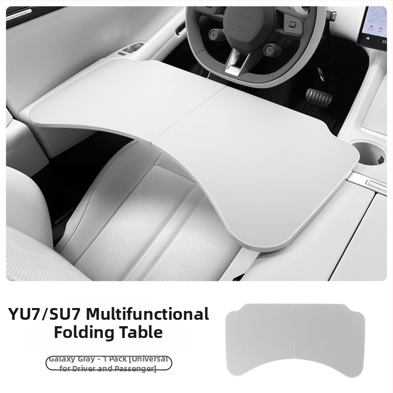 Coolness ABS auto saliekamais galds – daudzfunkcionāls galds darbam un ēšanai Xiaomi Yu7/SU7, Modelis: Mazais galds