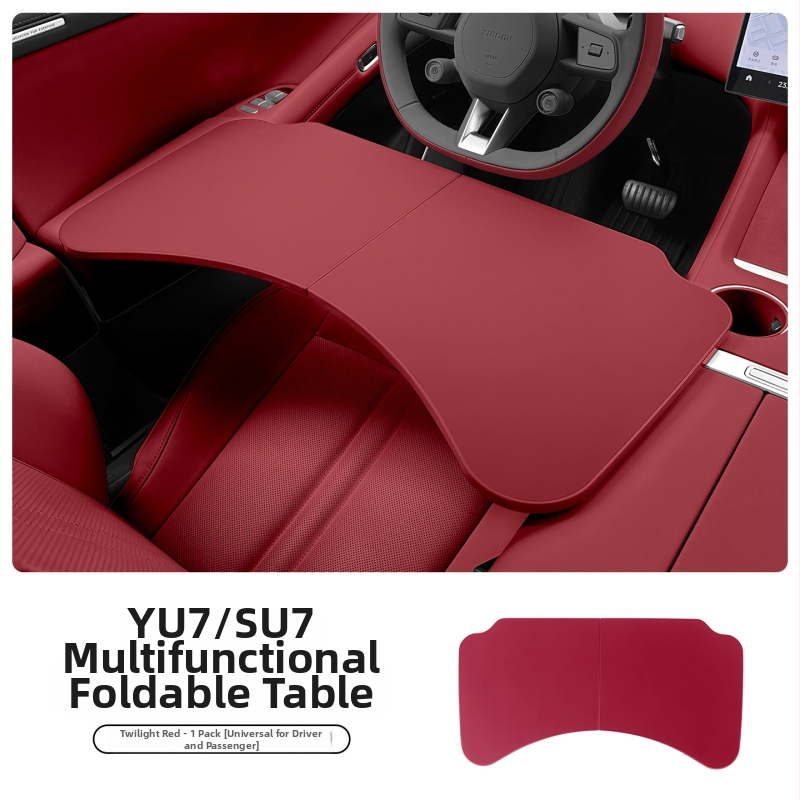 Coolness ABS auto saliekamais galds – daudzfunkcionāls galds darbam un ēšanai Xiaomi Yu7/SU7, Modelis: Mazais galds