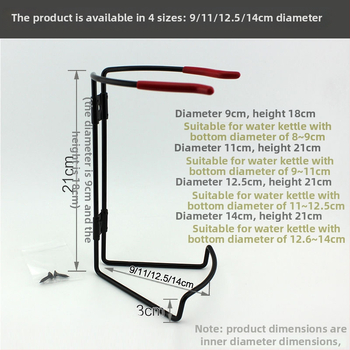 Sõiduki elektrilise teekannhoidik – metallkonstruktsioon, mudel TS11, ühilduv teiste osadega, ukse riputamise hoidik ja istme seljatugi