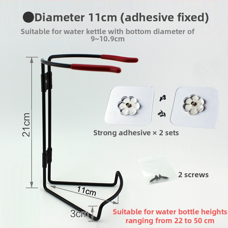 Sõiduki elektrilise teekannhoidik – metallkonstruktsioon, mudel TS11, ühilduv teiste osadega, ukse riputamise hoidik ja istme seljatugi