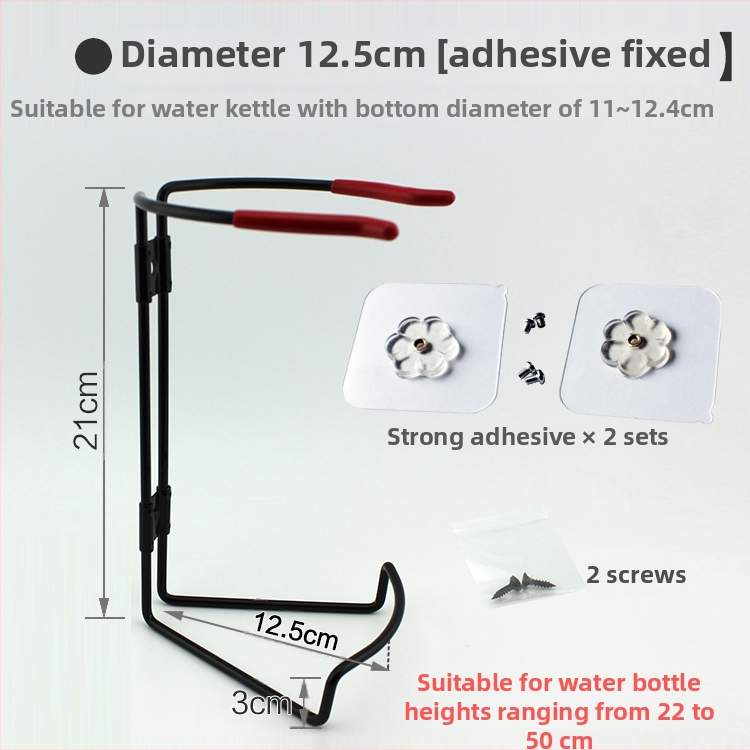 Sõiduki elektrilise teekannhoidik – metallkonstruktsioon, mudel TS11, ühilduv teiste osadega, ukse riputamise hoidik ja istme seljatugi
