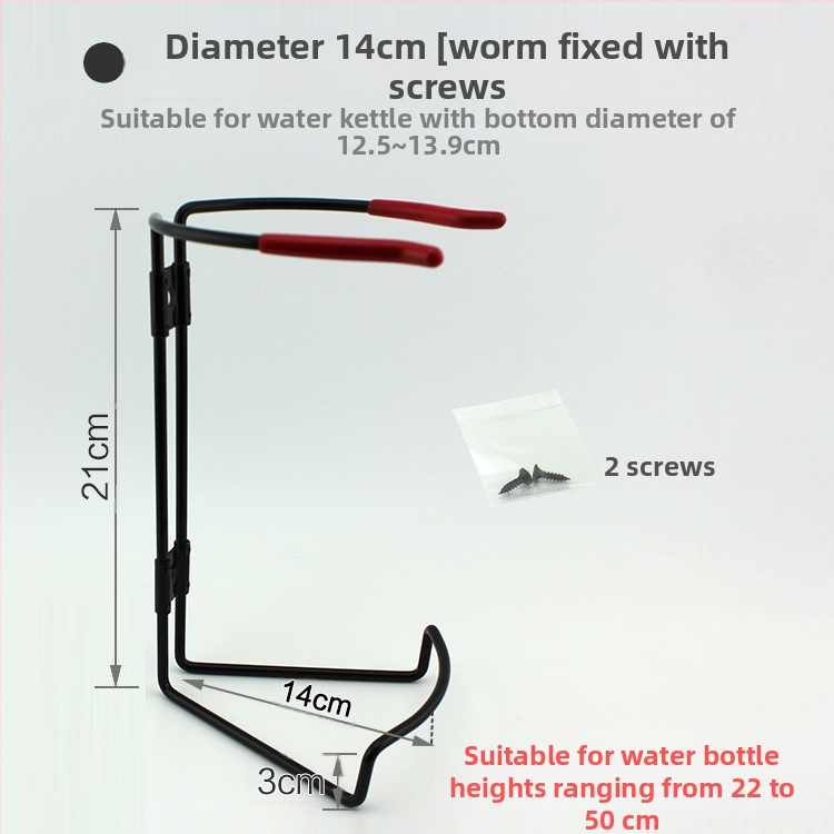 Sõiduki elektrilise teekannhoidik – metallkonstruktsioon, mudel TS11, ühilduv teiste osadega, ukse riputamise hoidik ja istme seljatugi