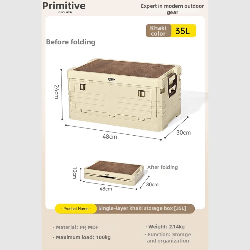 Auto pakiruumi korraldaja integreeritud telkimislauaga – 50–60 L, PP materjal, mudel AJP06, kaasaskantav