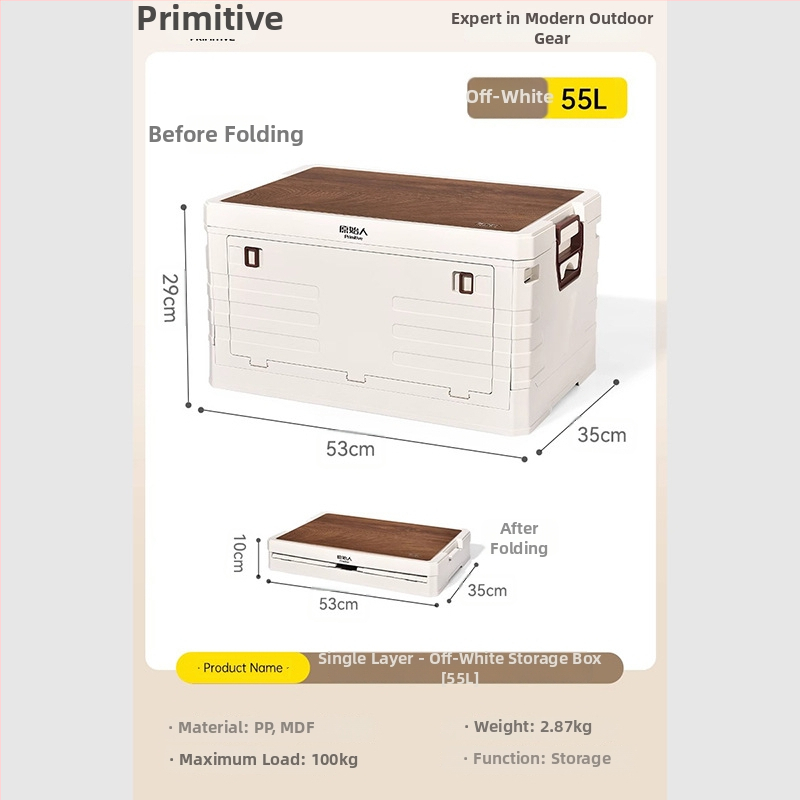 Auto pakiruumi korraldaja integreeritud telkimislauaga – 50–60 L, PP materjal, mudel AJP06, kaasaskantav