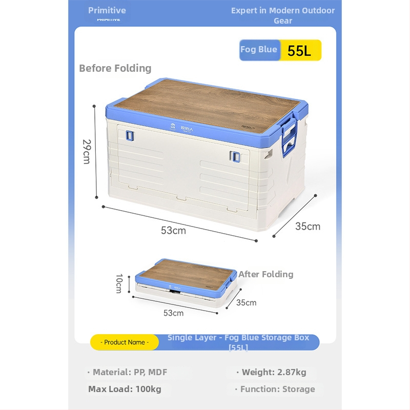 Auto pakiruumi korraldaja integreeritud telkimislauaga – 50–60 L, PP materjal, mudel AJP06, kaasaskantav