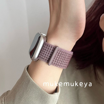 Loop stil sportska narukvica za Apple Watch, udobna, Shell materijal, prilagodljivo sučelje