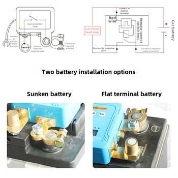 FOOCLES automašīnas akumulatora negatīvā pola atslēga ar 12V attālināto vadību un manuālu darbību, gudrais strāvas slēdzis, kas novērš enerģijas zudumu un noplūdi, modeļi FLS764/FLS765