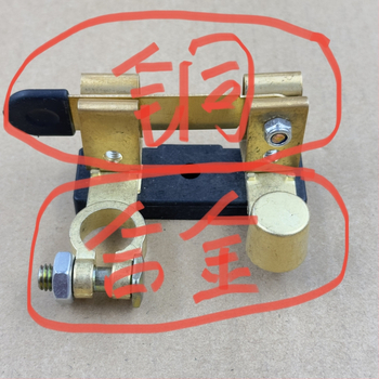 Autobaterijas atvienošanas slēdzis, divpolu, universāls, galvenais slēdzis pret noplūdēm