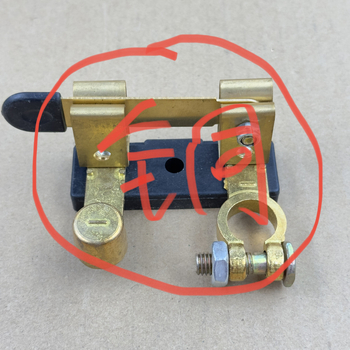 Autobaterijas atvienošanas slēdzis, divpolu, universāls, galvenais slēdzis pret noplūdēm