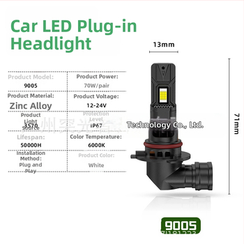 Automobiļu priekšējo LED lukturu komplekts — savietojams ar vairākiem modeļiem (H1/H3/H4/H7/H11/9005/9006/9012), 6000K, 35W, 12-24V, IP67