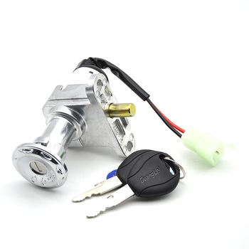 Nissc 2-vadu elektriskā durvju slēdzene, Smart Grid, universālais taustiņa slēdzis