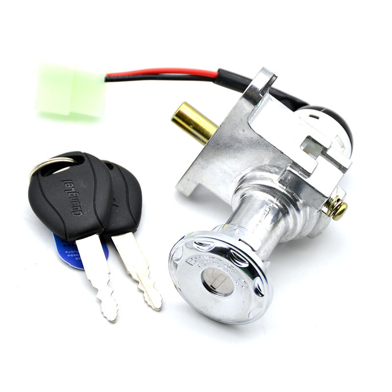 Nissc 2-vadu elektriskā durvju slēdzene, Smart Grid, universālais taustiņa slēdzis