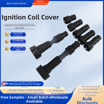 Universālā aizsargājošā vāciņš aizdegšanās spolei, modernas sērijas, augstsprieguma aizsardzība