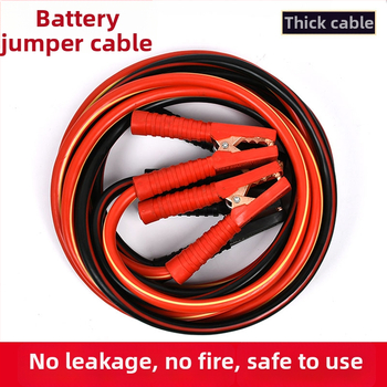 Automašīnas akumulatora palaišanas kabelis, tīrs varš, Fire Line modelis, ārkārtas palaišanas kabelis