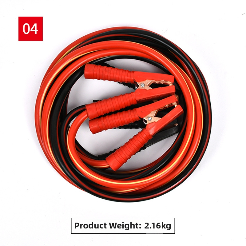 Automašīnas akumulatora palaišanas kabelis, tīrs varš, Fire Line modelis, ārkārtas palaišanas kabelis