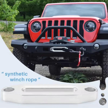 Happy vadlīniju bloks terēniskajiem transportlīdzekļiem — alumīnija sakausējuma vadlīniju bloks, virves rāmis un virves apturētājs