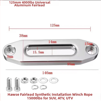 Happy vadlīniju bloks terēniskajiem transportlīdzekļiem — alumīnija sakausējuma vadlīniju bloks, virves rāmis un virves apturētājs