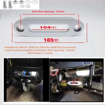 Happy vadlīniju bloks terēniskajiem transportlīdzekļiem — alumīnija sakausējuma vadlīniju bloks, virves rāmis un virves apturētājs