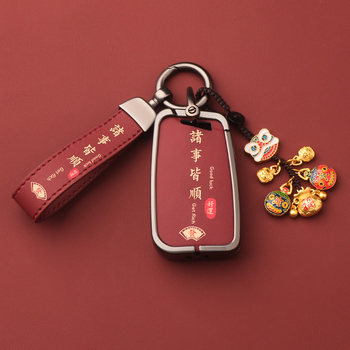 Volkswageni võtme korpus – alumiiniumist sulam, kõrgekvaliteediline võtmeümbris, tootekood Dsgdg