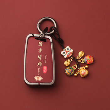 Volkswageni võtme korpus – alumiiniumist sulam, kõrgekvaliteediline võtmeümbris, tootekood Dsgdg