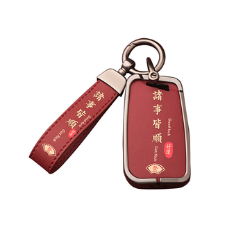 Volkswageni võtme korpus – alumiiniumist sulam, kõrgekvaliteediline võtmeümbris, tootekood Dsgdg