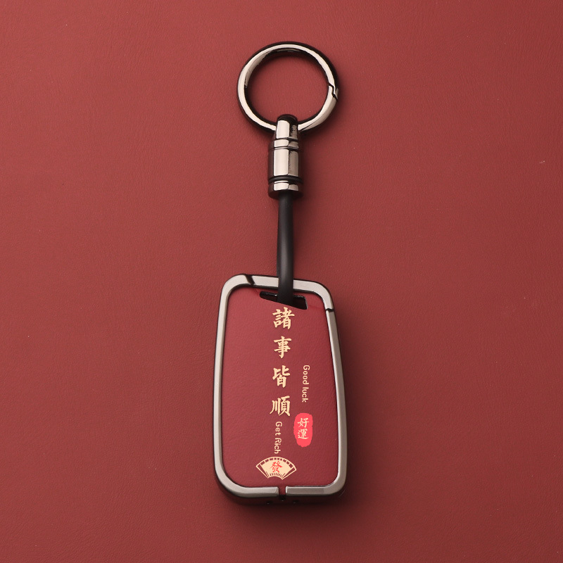 Volkswageni võtme korpus – alumiiniumist sulam, kõrgekvaliteediline võtmeümbris, tootekood Dsgdg