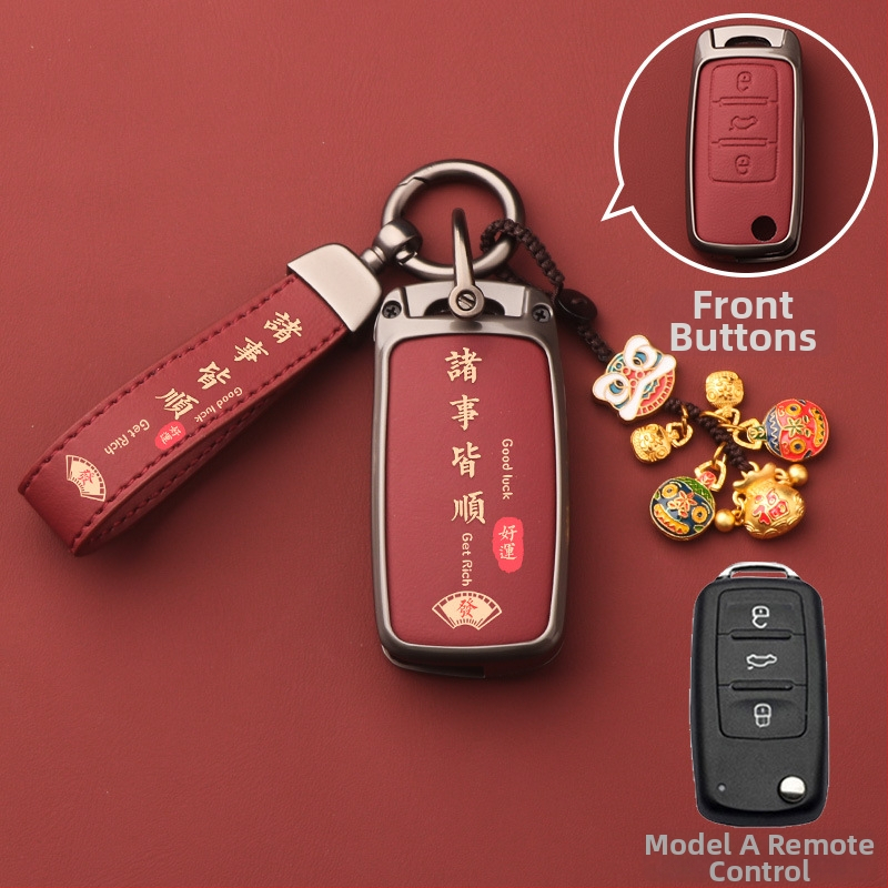 Volkswageni võtme korpus – alumiiniumist sulam, kõrgekvaliteediline võtmeümbris, tootekood Dsgdg