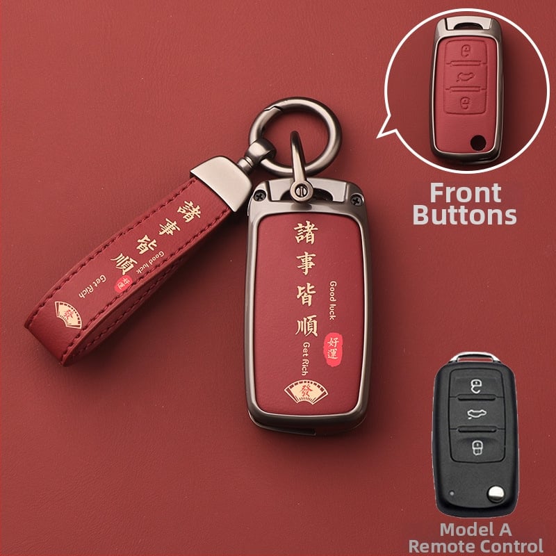 Volkswageni võtme korpus – alumiiniumist sulam, kõrgekvaliteediline võtmeümbris, tootekood Dsgdg