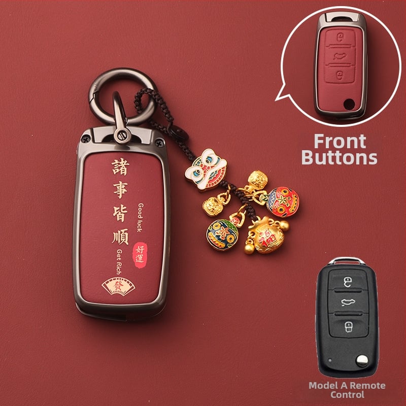 Volkswageni võtme korpus – alumiiniumist sulam, kõrgekvaliteediline võtmeümbris, tootekood Dsgdg