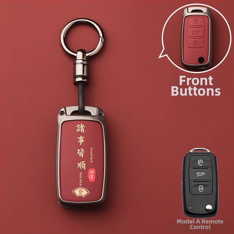 Volkswageni võtme korpus – alumiiniumist sulam, kõrgekvaliteediline võtmeümbris, tootekood Dsgdg