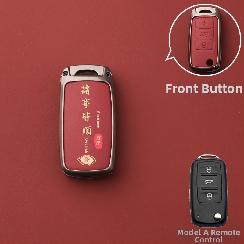 Volkswageni võtme korpus – alumiiniumist sulam, kõrgekvaliteediline võtmeümbris, tootekood Dsgdg