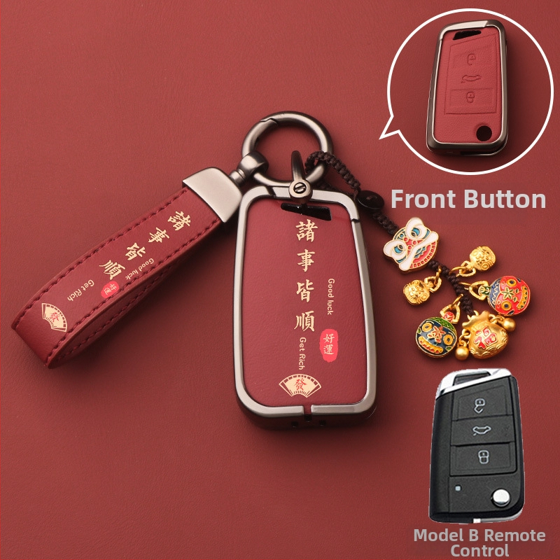 Volkswageni võtme korpus – alumiiniumist sulam, kõrgekvaliteediline võtmeümbris, tootekood Dsgdg