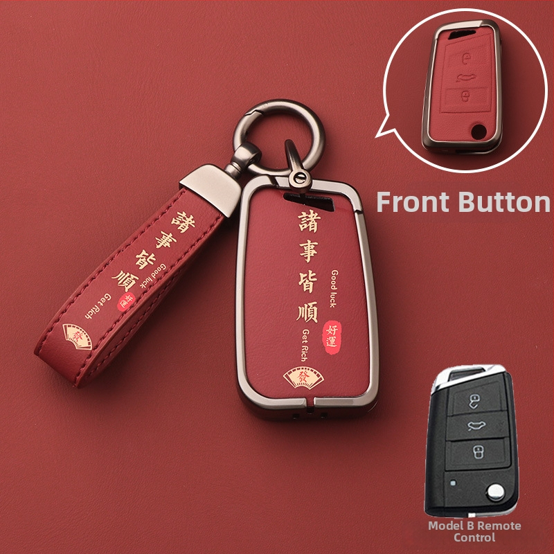 Volkswageni võtme korpus – alumiiniumist sulam, kõrgekvaliteediline võtmeümbris, tootekood Dsgdg