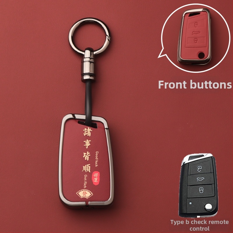 Volkswageni võtme korpus – alumiiniumist sulam, kõrgekvaliteediline võtmeümbris, tootekood Dsgdg