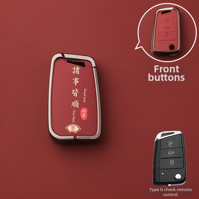 Volkswageni võtme korpus – alumiiniumist sulam, kõrgekvaliteediline võtmeümbris, tootekood Dsgdg