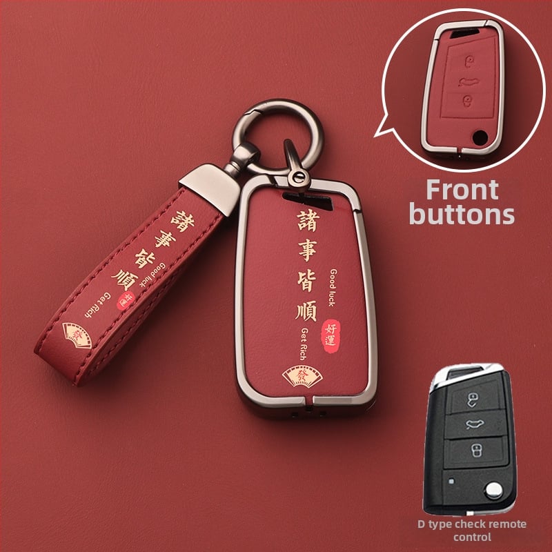 Volkswageni võtme korpus – alumiiniumist sulam, kõrgekvaliteediline võtmeümbris, tootekood Dsgdg