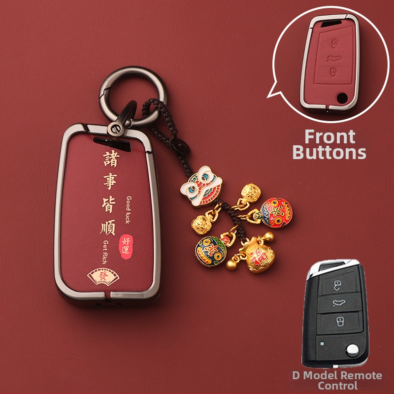 Volkswageni võtme korpus – alumiiniumist sulam, kõrgekvaliteediline võtmeümbris, tootekood Dsgdg