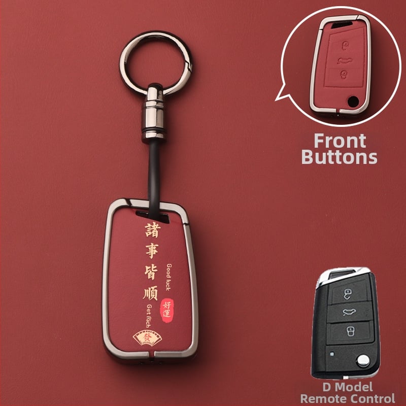 Volkswageni võtme korpus – alumiiniumist sulam, kõrgekvaliteediline võtmeümbris, tootekood Dsgdg