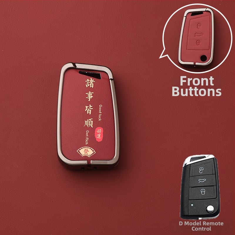 Volkswageni võtme korpus – alumiiniumist sulam, kõrgekvaliteediline võtmeümbris, tootekood Dsgdg