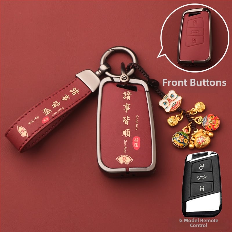 Volkswageni võtme korpus – alumiiniumist sulam, kõrgekvaliteediline võtmeümbris, tootekood Dsgdg