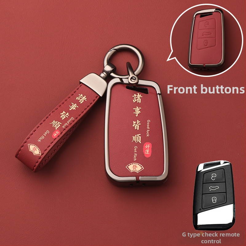 Volkswageni võtme korpus – alumiiniumist sulam, kõrgekvaliteediline võtmeümbris, tootekood Dsgdg