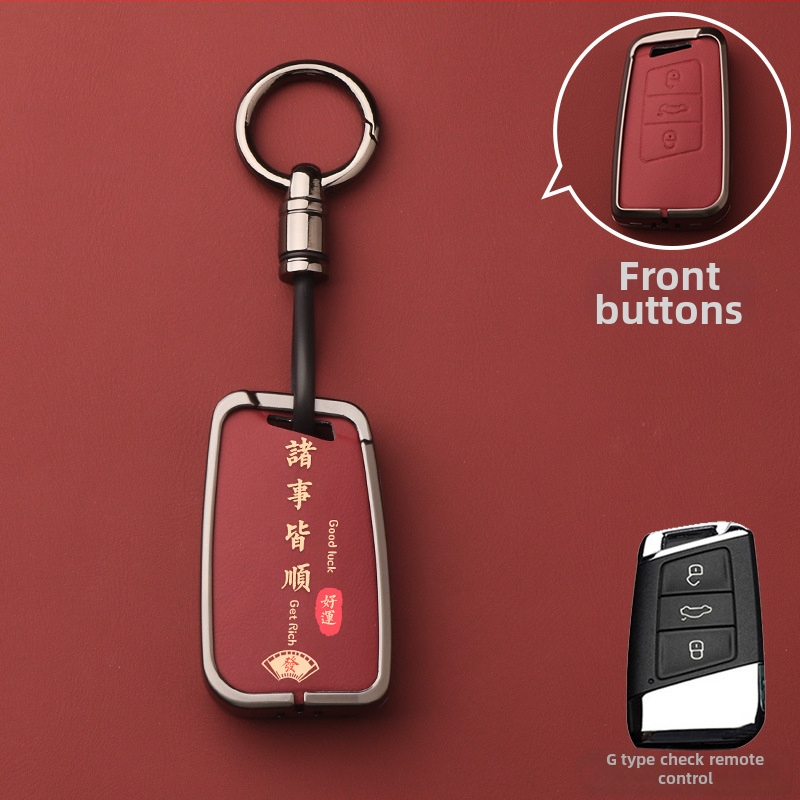 Volkswageni võtme korpus – alumiiniumist sulam, kõrgekvaliteediline võtmeümbris, tootekood Dsgdg