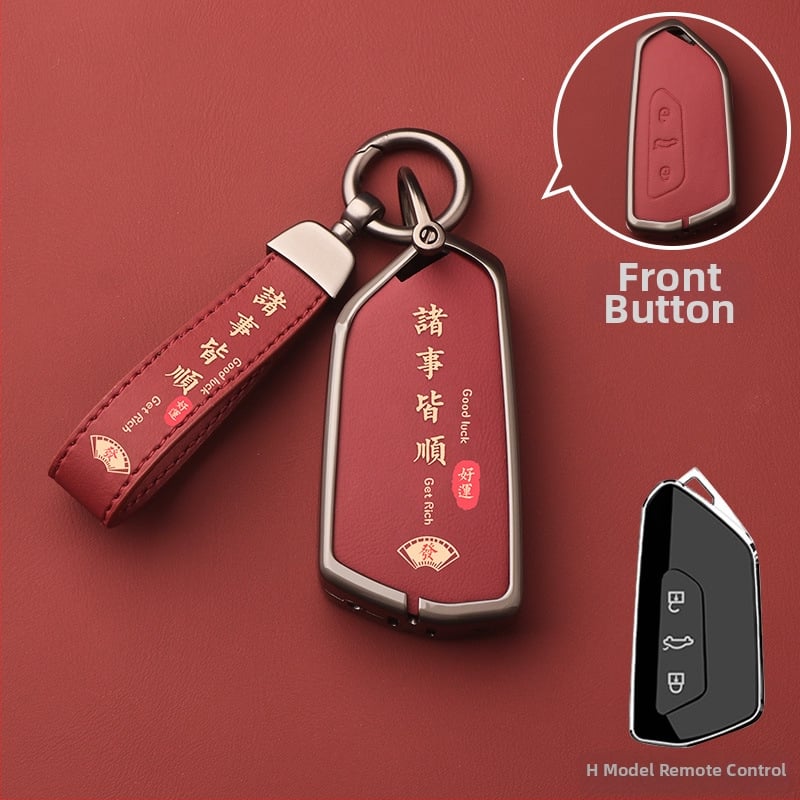 Volkswageni võtme korpus – alumiiniumist sulam, kõrgekvaliteediline võtmeümbris, tootekood Dsgdg