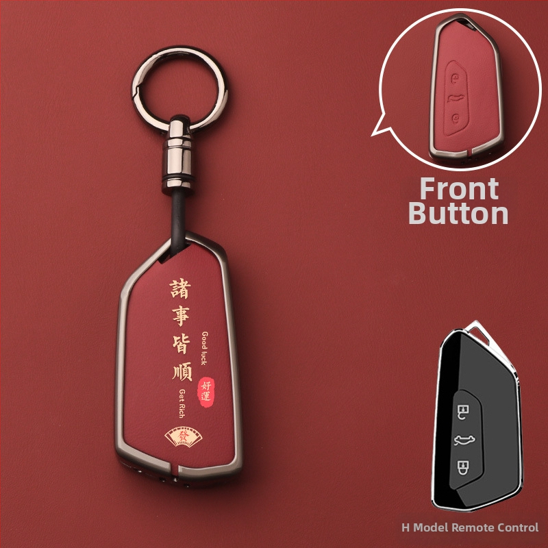 Volkswageni võtme korpus – alumiiniumist sulam, kõrgekvaliteediline võtmeümbris, tootekood Dsgdg