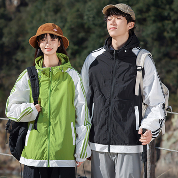 Kaput s kapuljačom od najlona, za vanjsku upotrebu, četiri sezone, UV zaštita 50+, zatvarač