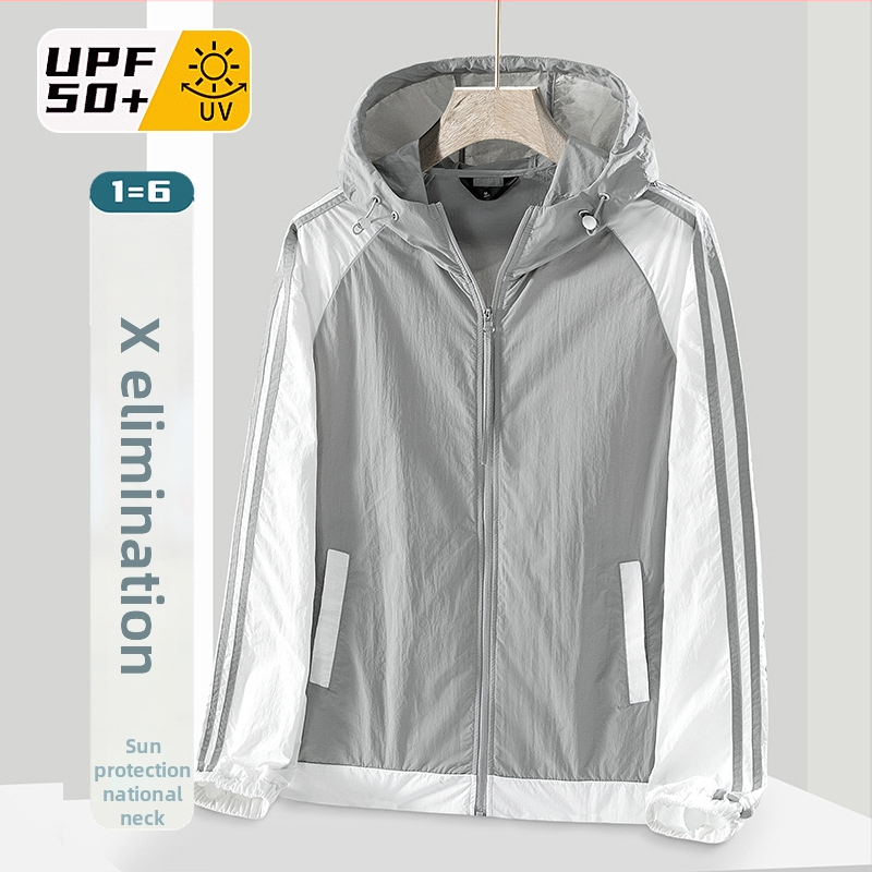 Kapuutsiga nailonist välisjak, nelja aastaaja kasutuseks, UV50+ kaitse, tõmblukk, külgtaskud