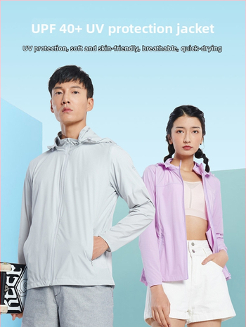 Uniszex nylon napvédő kabát, kapucnival, légáteresztő, UV50+, gyorsan száradó