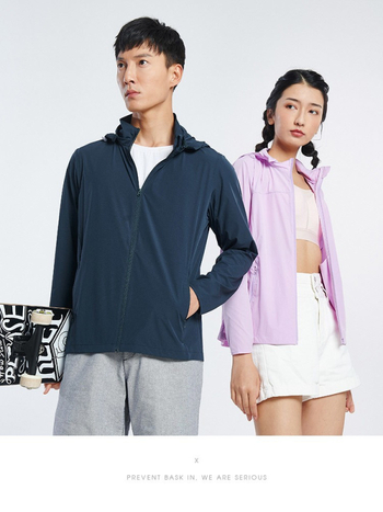 Uniszex nylon napvédő kabát, kapucnival, légáteresztő, UV50+, gyorsan száradó